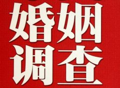 「兴隆县取证公司」收集婚外情证据该怎么做