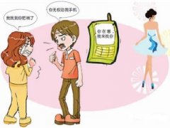 兴隆县寻人公司就单身女孩失踪原因总结